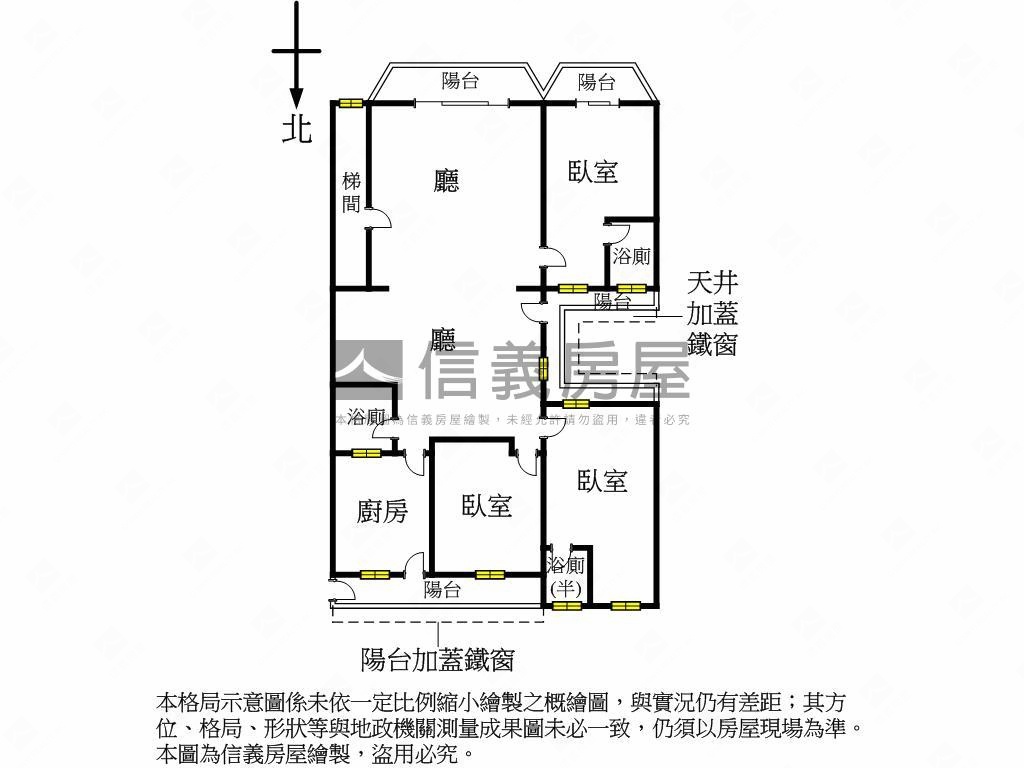 吉田芳鄰大器三房房屋室內格局與周邊環境