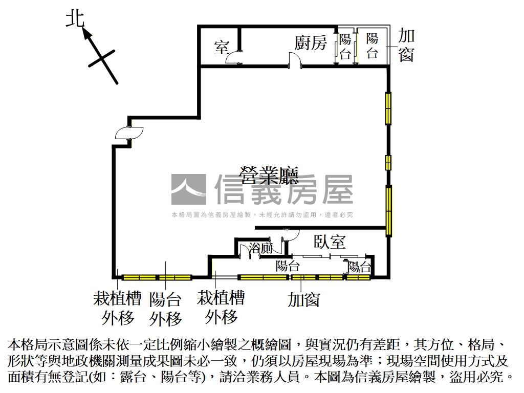 狀元吉第大戶稀有釋出房屋室內格局與周邊環境
