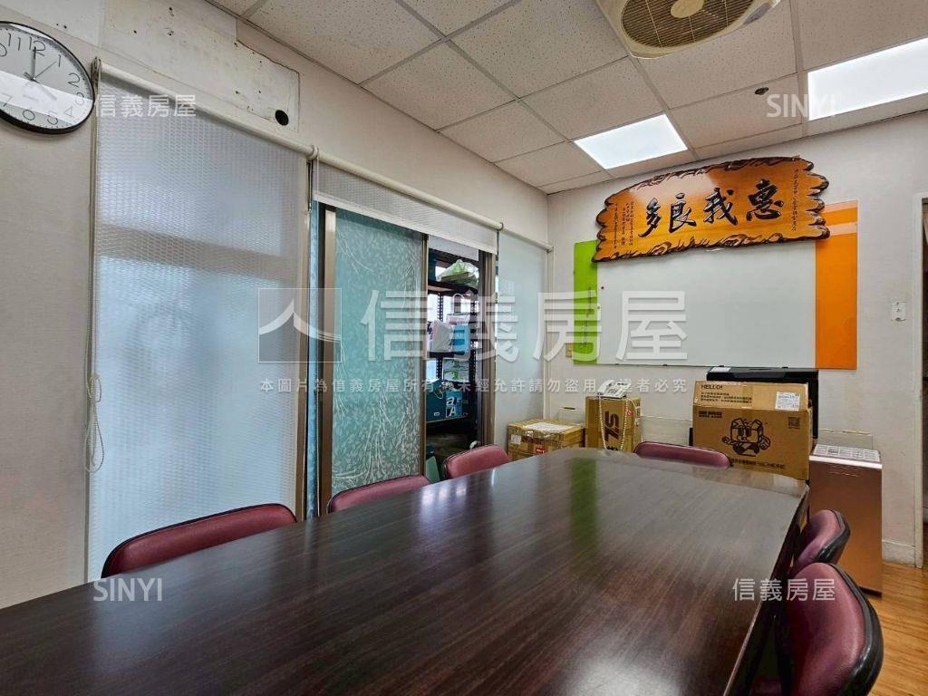 狀元吉第大戶稀有釋出房屋室內格局與周邊環境