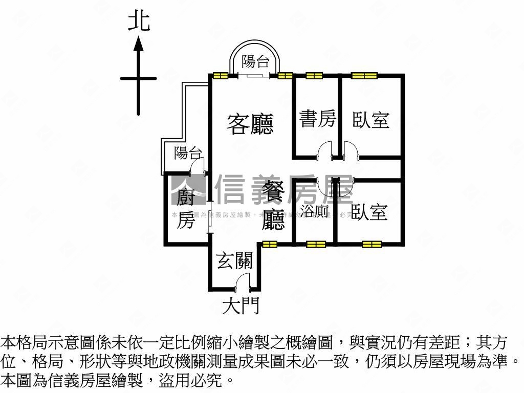 【店長推薦】南港美麗花園房屋室內格局與周邊環境