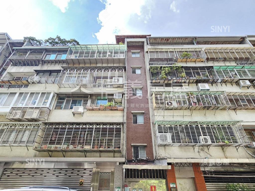 安居樂業★雅緻三房房屋室內格局與周邊環境
