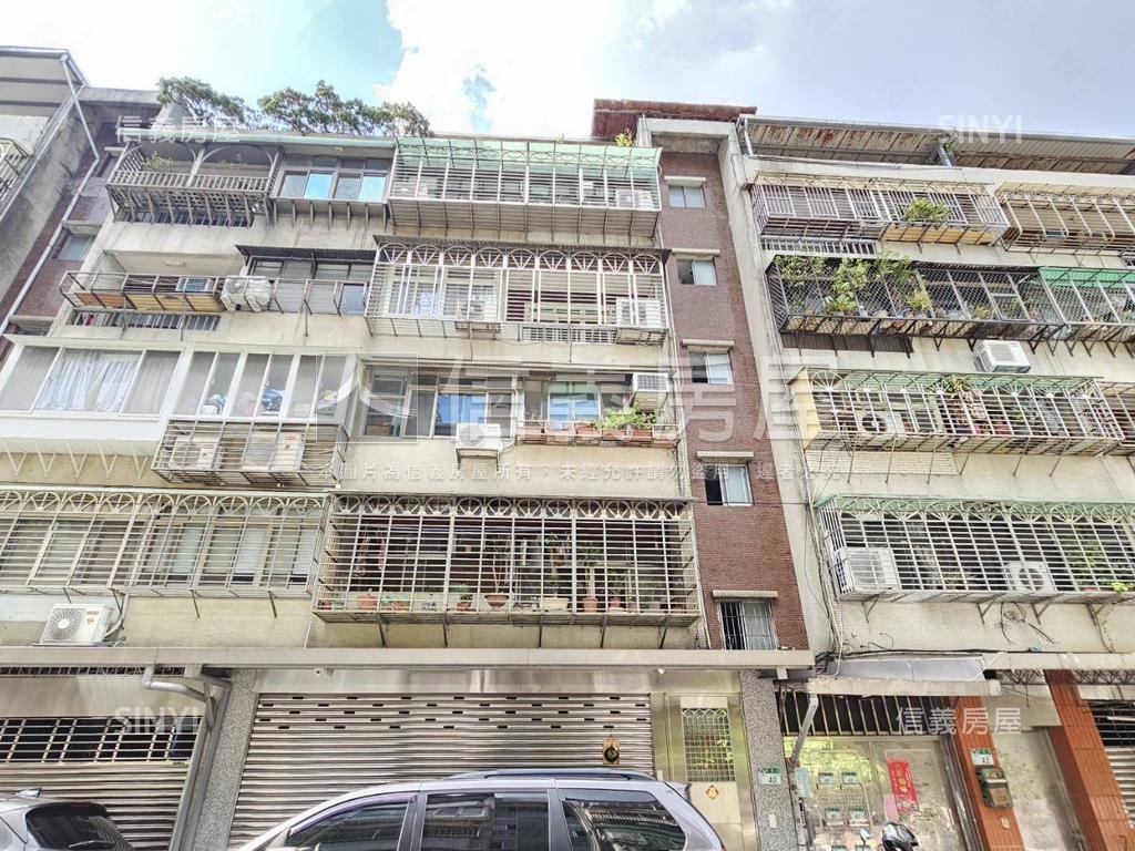 安居樂業★雅緻三房房屋室內格局與周邊環境