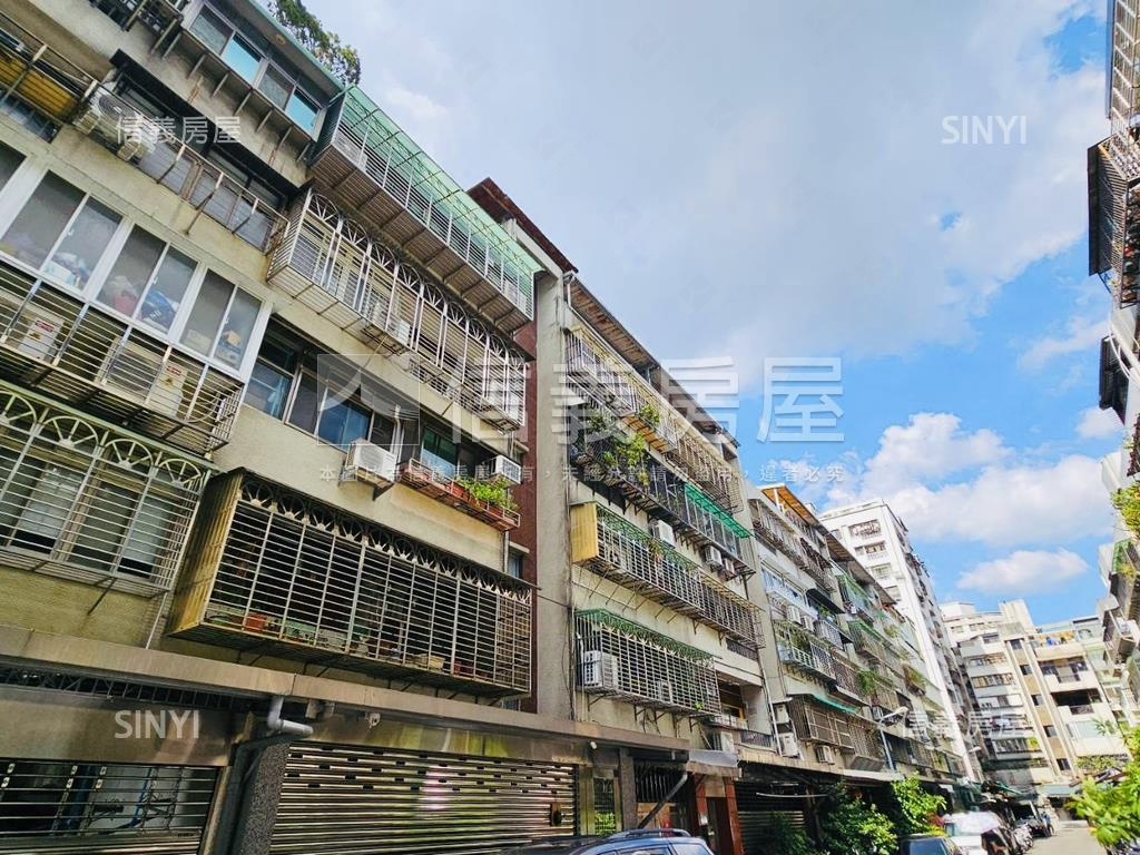 安居樂業★雅緻三房房屋室內格局與周邊環境