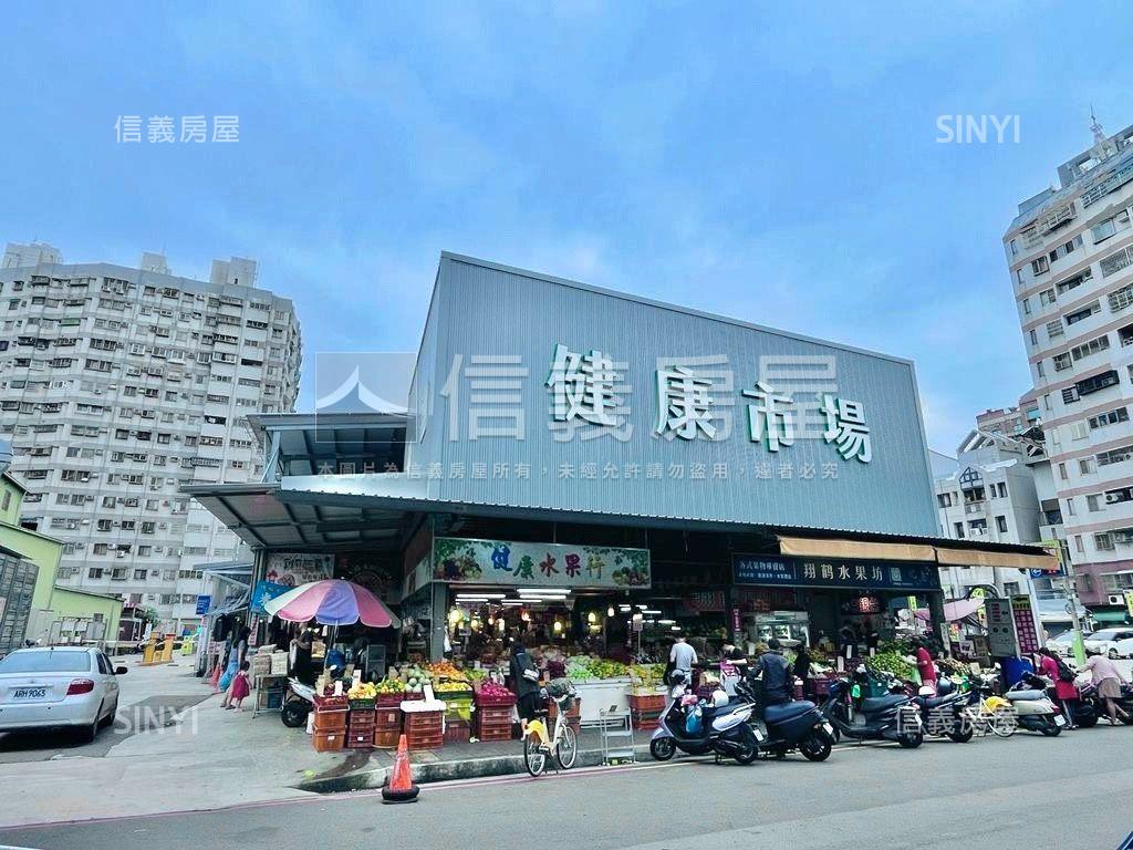 專任！大地坪國光路角店！房屋室內格局與周邊環境