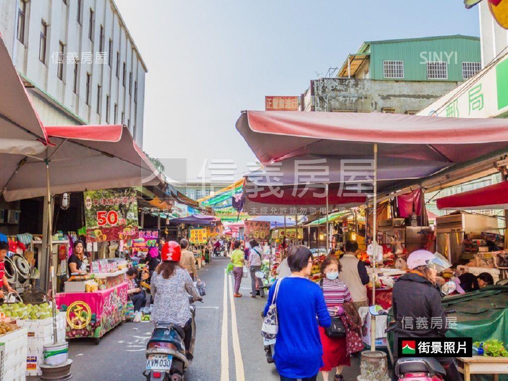 專任！大地坪國光路角店！房屋室內格局與周邊環境