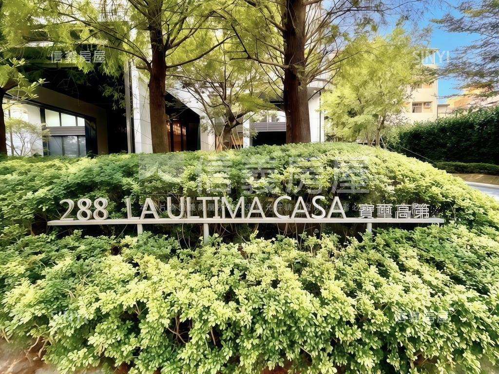 專任－寶璽高第朝南大戶房屋室內格局與周邊環境