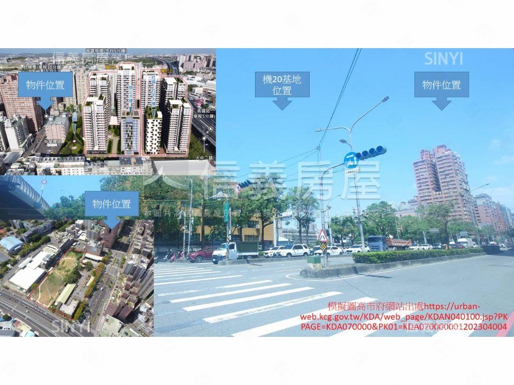 店長推薦傳家左營金△房屋室內格局與周邊環境