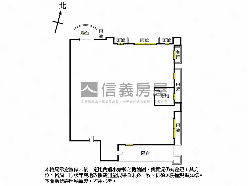 維多利亞誠意出售大空間房屋室內格局與周邊環境