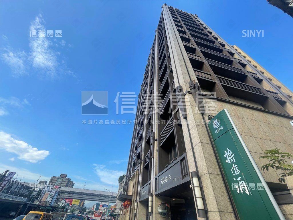 維多利亞誠意出售大空間房屋室內格局與周邊環境