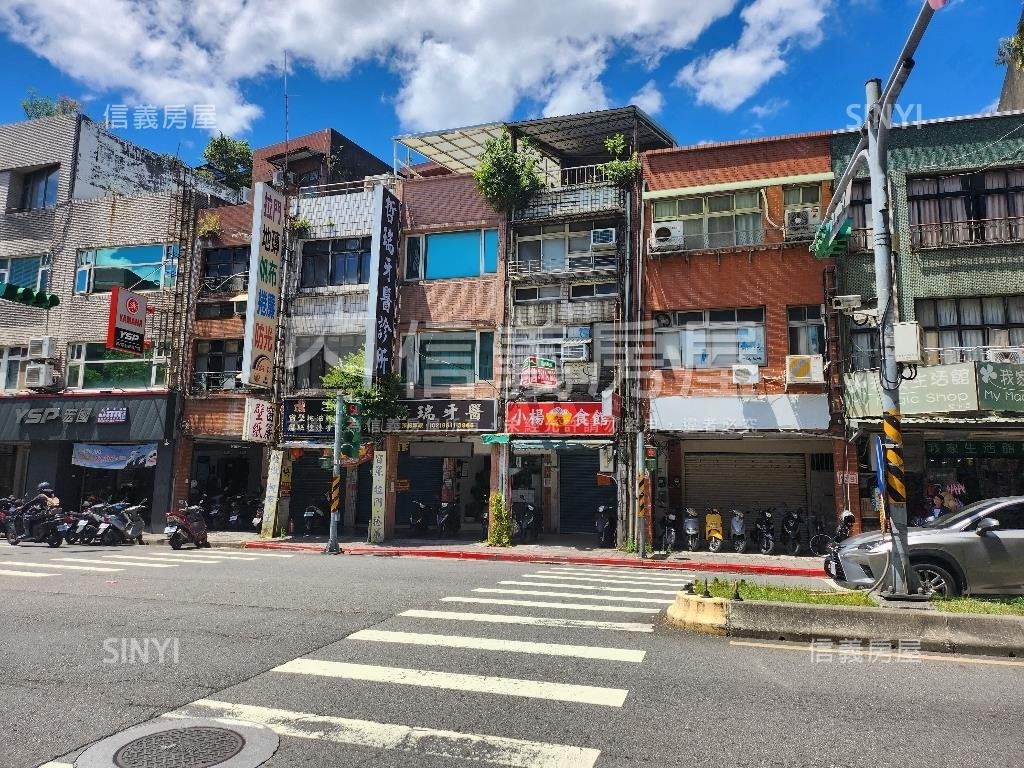 士林商一正馬路透天店面房屋室內格局與周邊環境
