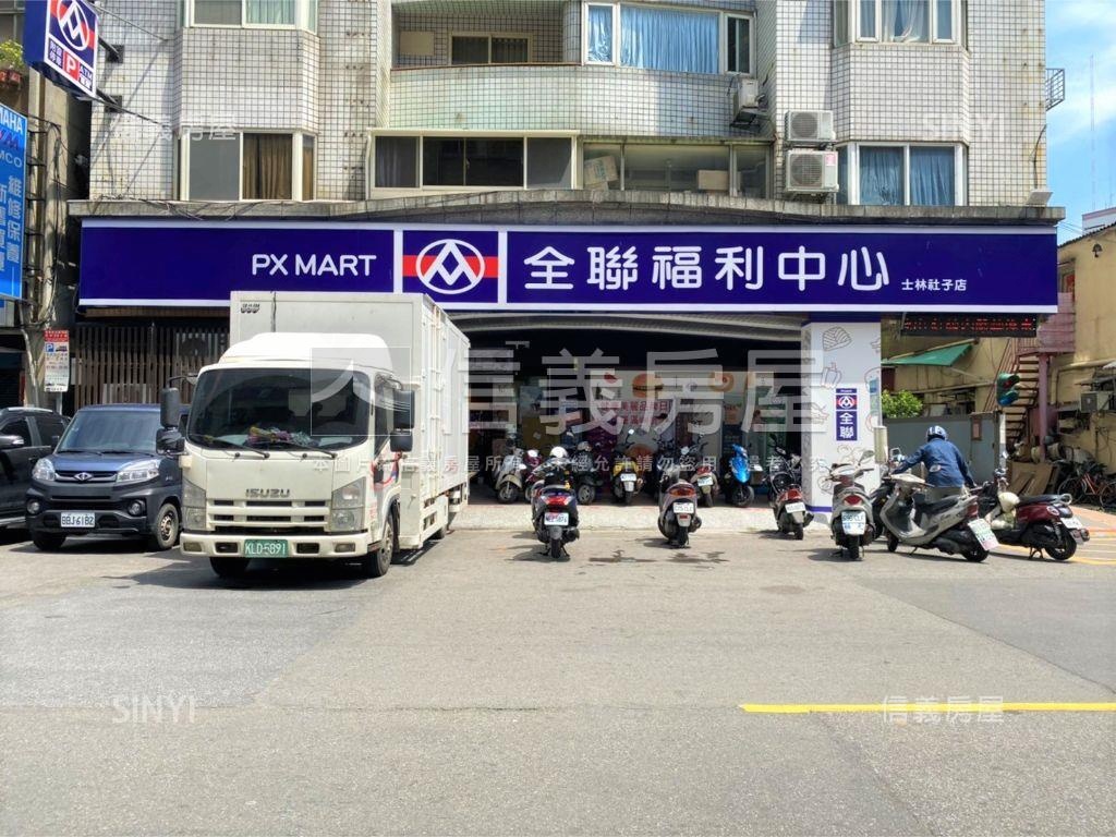 士林商一正馬路透天店面房屋室內格局與周邊環境
