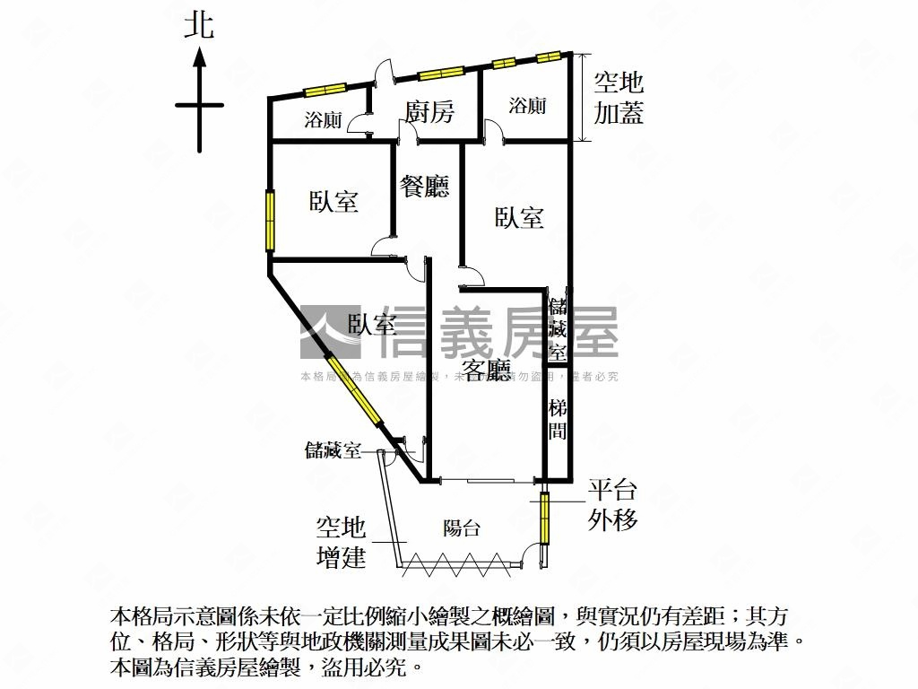 永和活巷面寬大一樓房屋室內格局與周邊環境