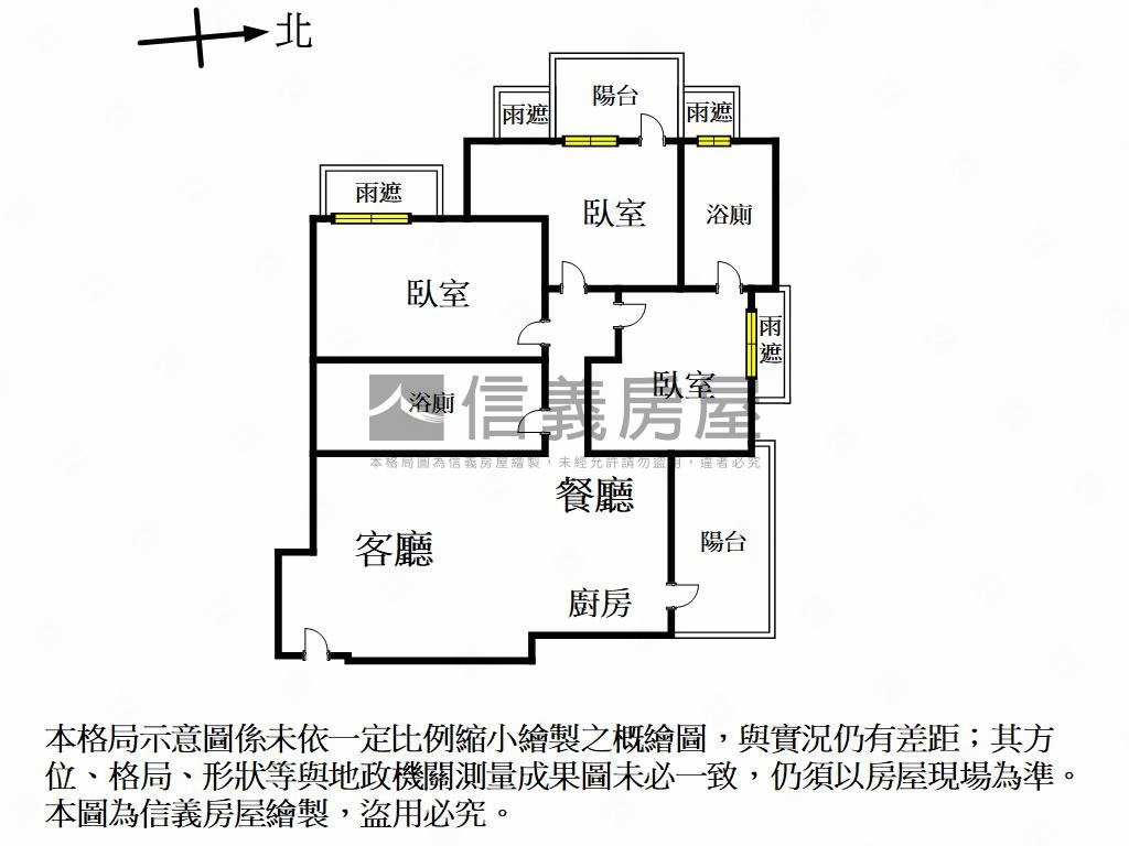 美樹香榭全新三房平車房屋室內格局與周邊環境