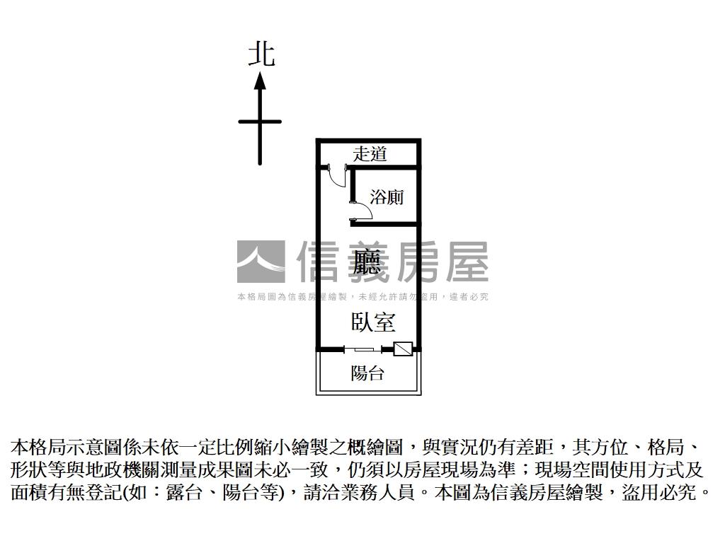 凱薩假期朝南崇德文心套房房屋室內格局與周邊環境