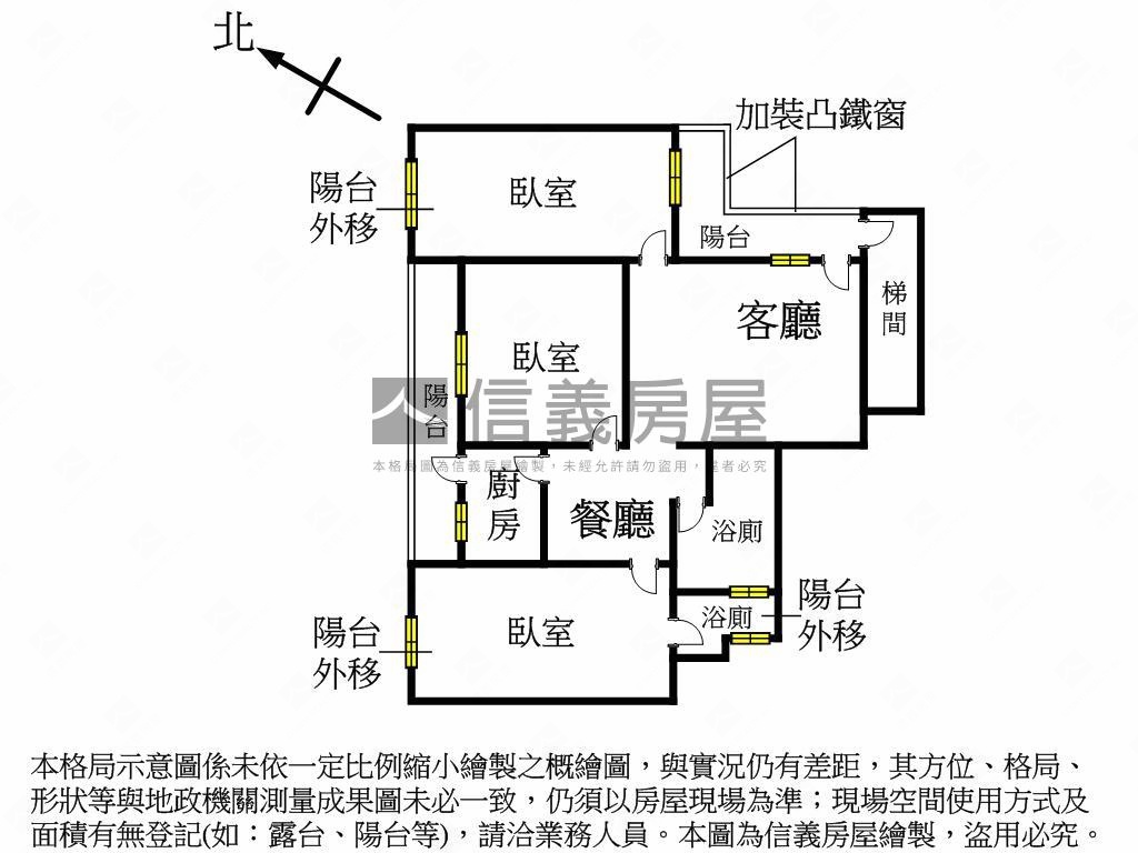 頂溪站邊間採光公寓三樓房屋室內格局與周邊環境