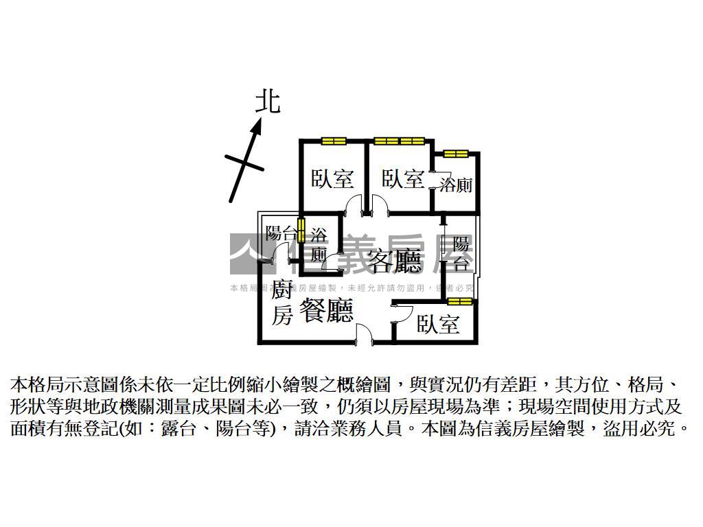 時代海德三房雙平車房屋室內格局與周邊環境