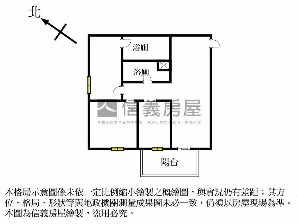 帝景５邊間高樓房屋室內格局與周邊環境