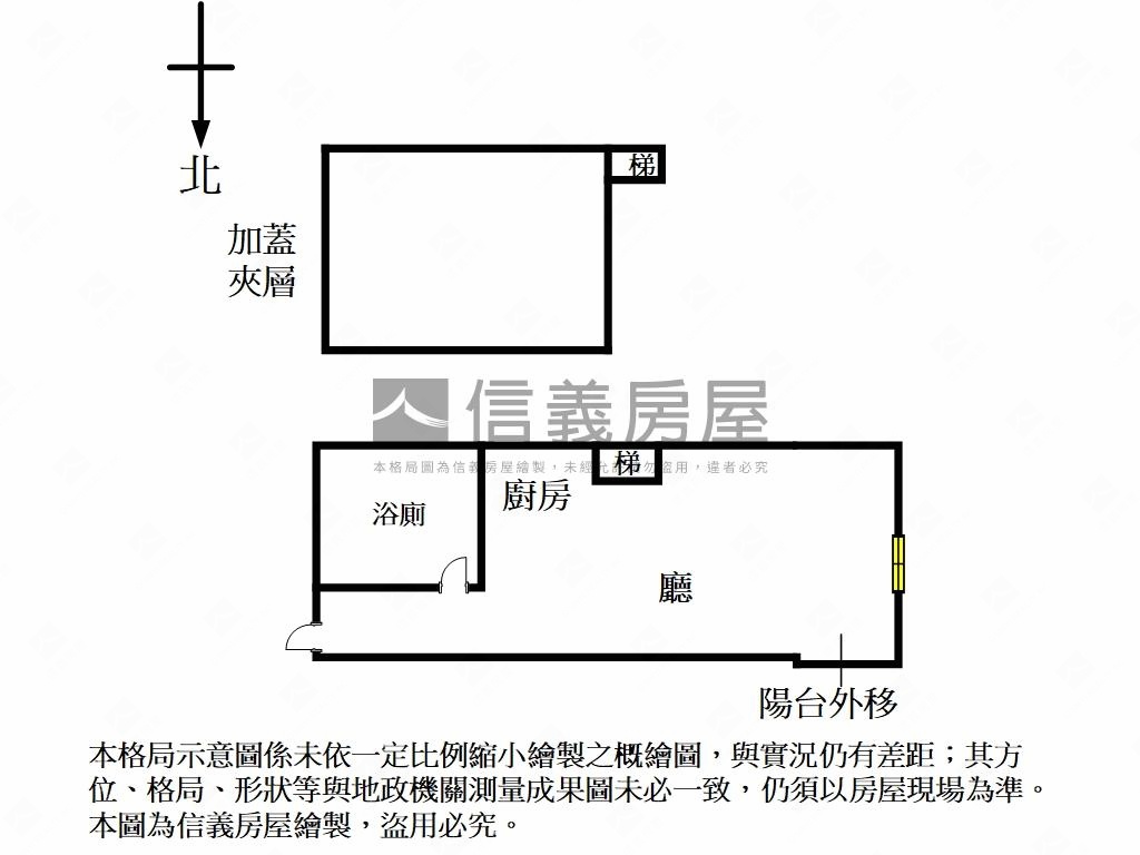 民生東精美裝潢電梯套房房屋室內格局與周邊環境