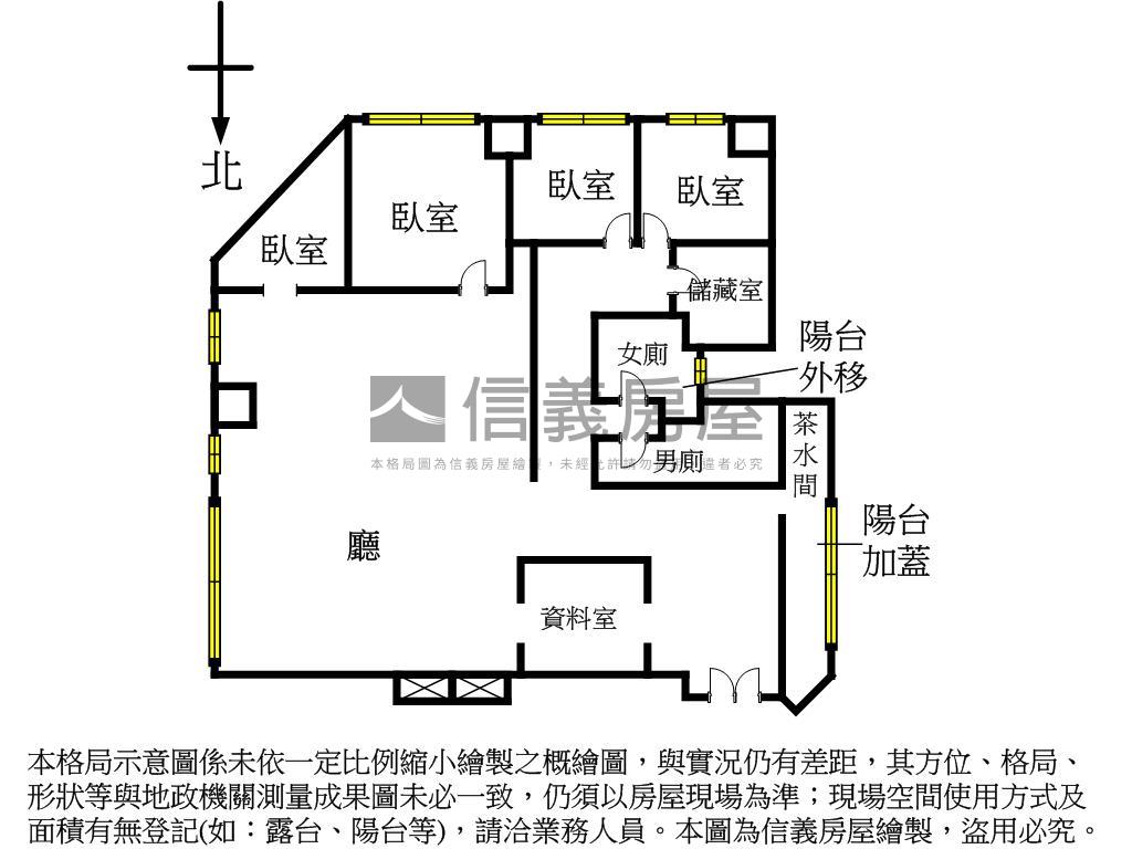 中山區吉林優質辦住房屋室內格局與周邊環境