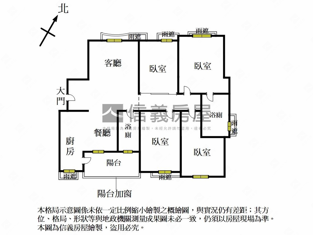 新東方高鐵精華高樓四房房屋室內格局與周邊環境