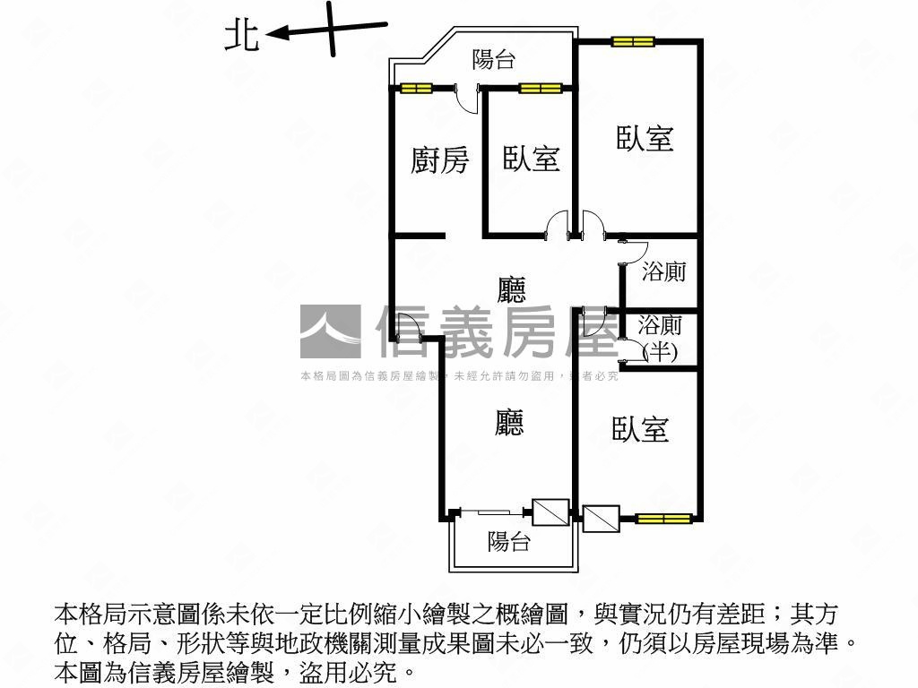 近東海台開三房房屋室內格局與周邊環境