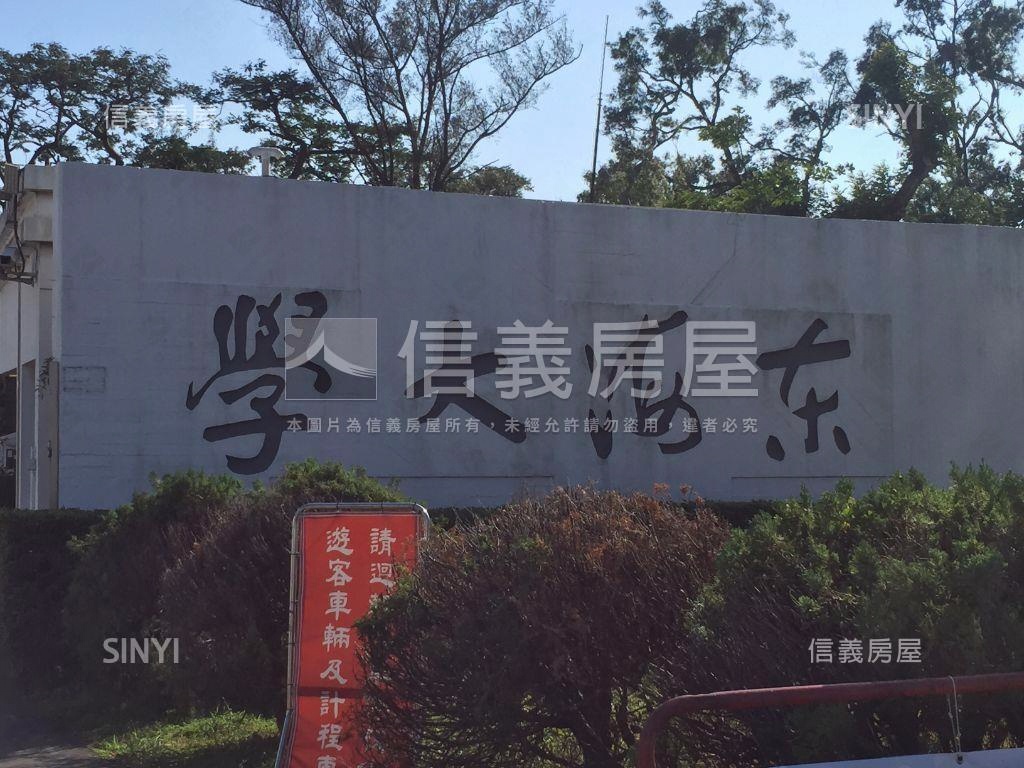 近東海台開三房房屋室內格局與周邊環境