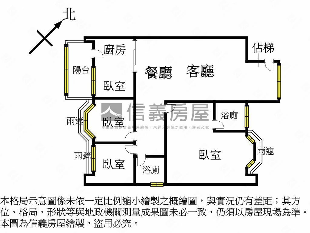 長榮之地，耀世書居４房房屋室內格局與周邊環境