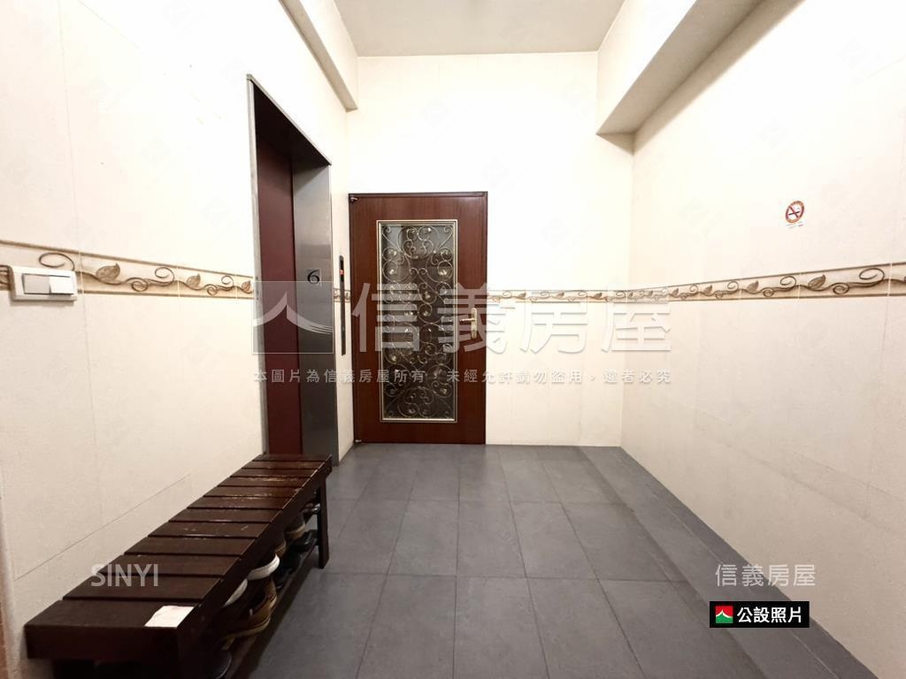 長榮之地，耀世書居４房房屋室內格局與周邊環境
