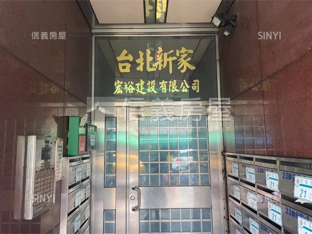 低總價電梯兩房免整理房屋室內格局與周邊環境