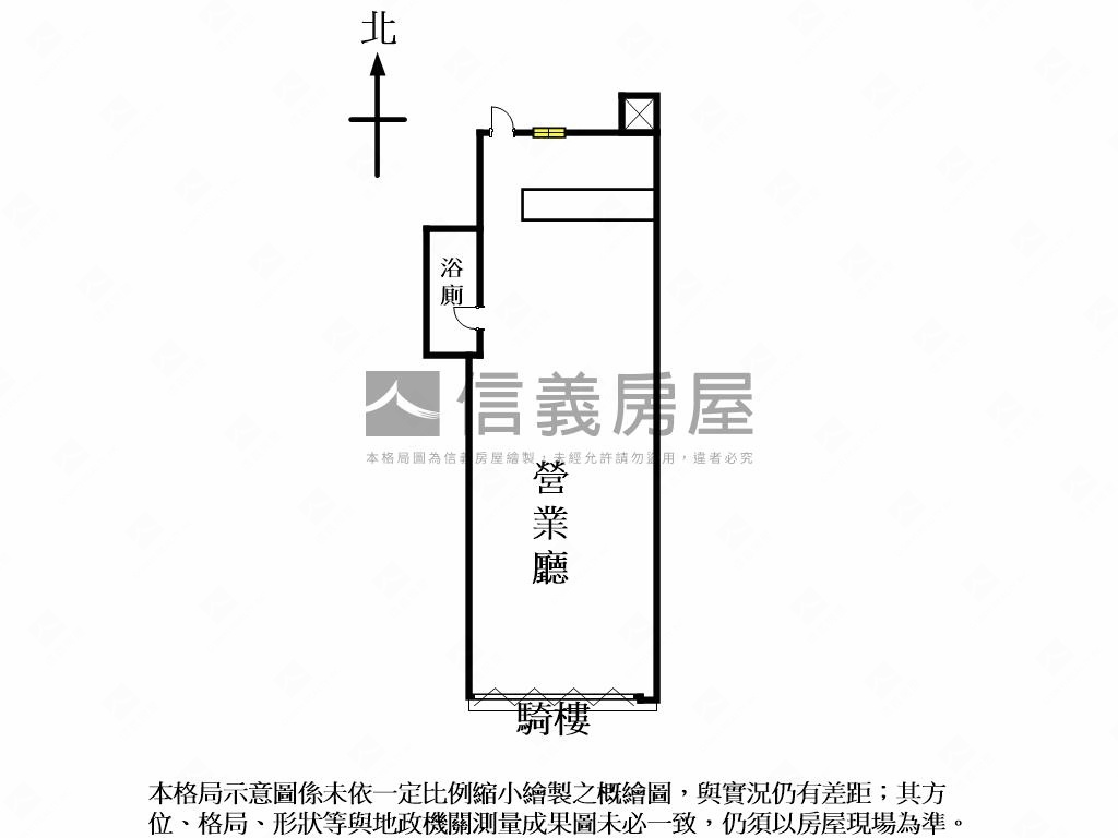 捷運大面寬店面房屋室內格局與周邊環境