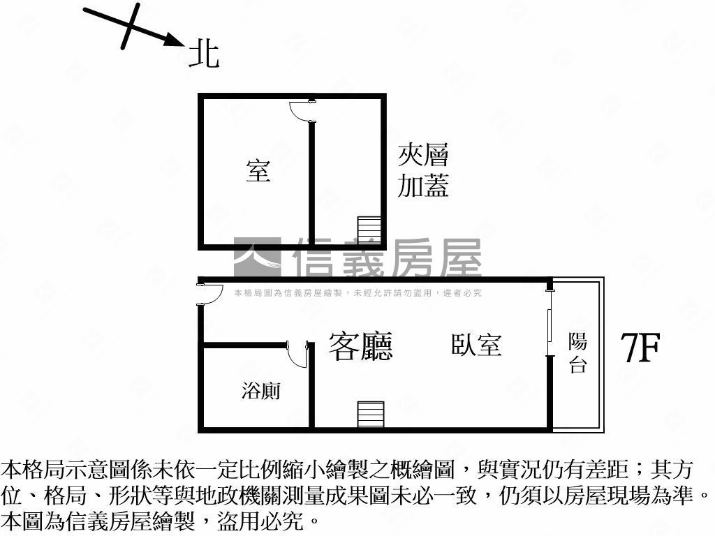 桂冠歐洲美套房房屋室內格局與周邊環境