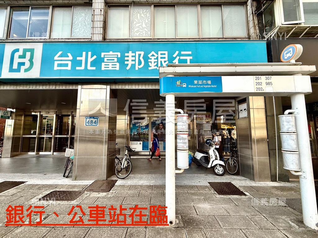 正萬大路潛力公寓二房房屋室內格局與周邊環境