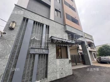 近中壢好市多全新成家兩房