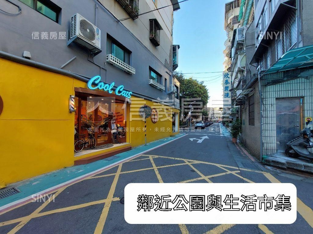 ㊣佳元松江釋有合併戶好棒房屋室內格局與周邊環境