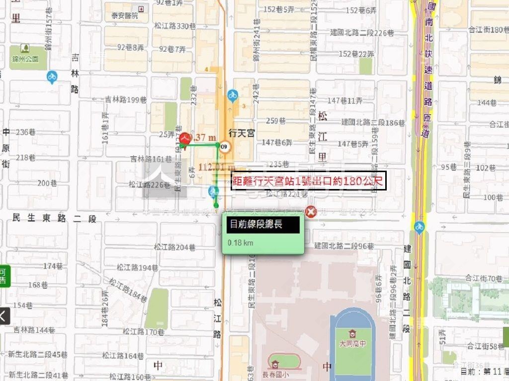 ㊣佳元松江釋有合併戶好棒房屋室內格局與周邊環境