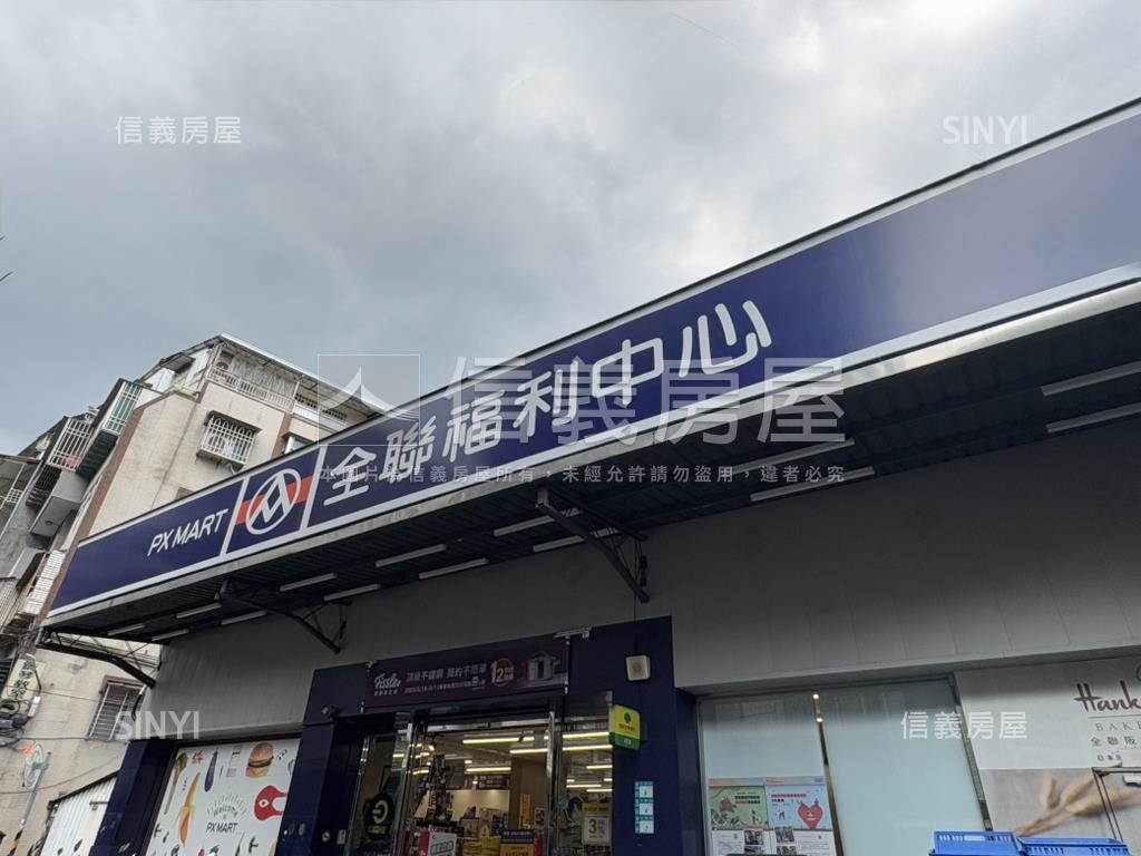 正面中山路５樓大空間房屋室內格局與周邊環境