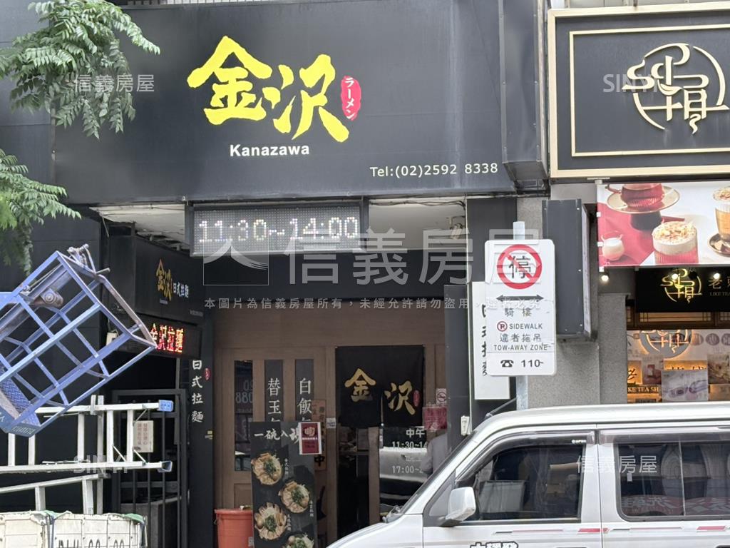 農安收益店面房屋室內格局與周邊環境