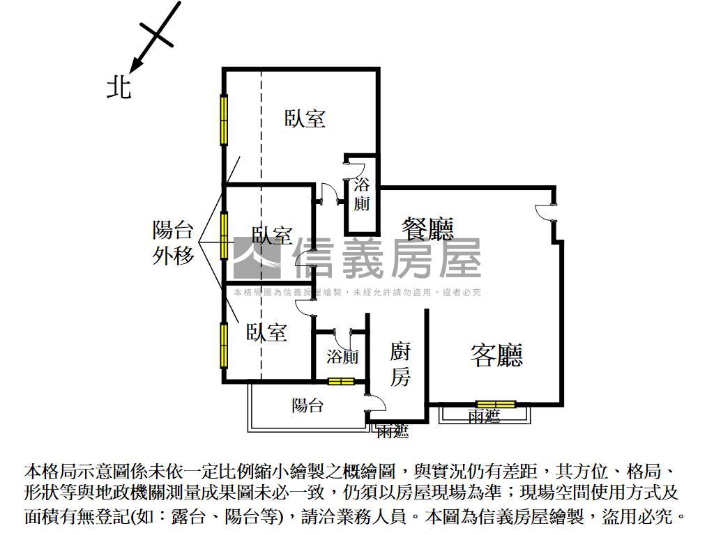 獨家！勇建藝術館三房平車房屋室內格局與周邊環境