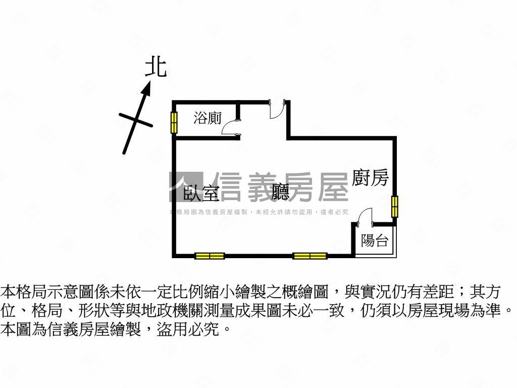 仁義街好成家電梯華廈房屋室內格局與周邊環境