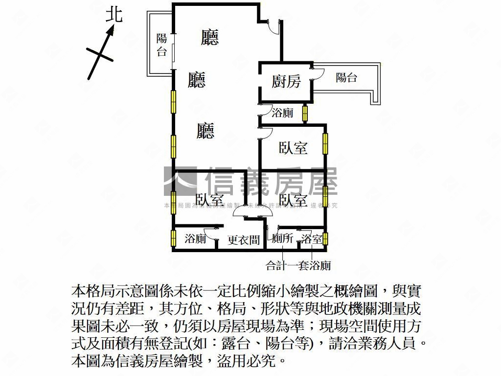 昭揚天銳裝潢美屋２個車位房屋室內格局與周邊環境