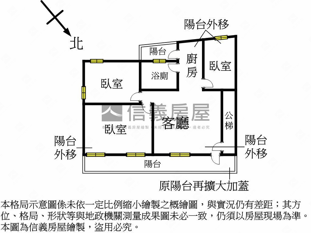 江子翠捷運靜巷邊間二樓房屋室內格局與周邊環境