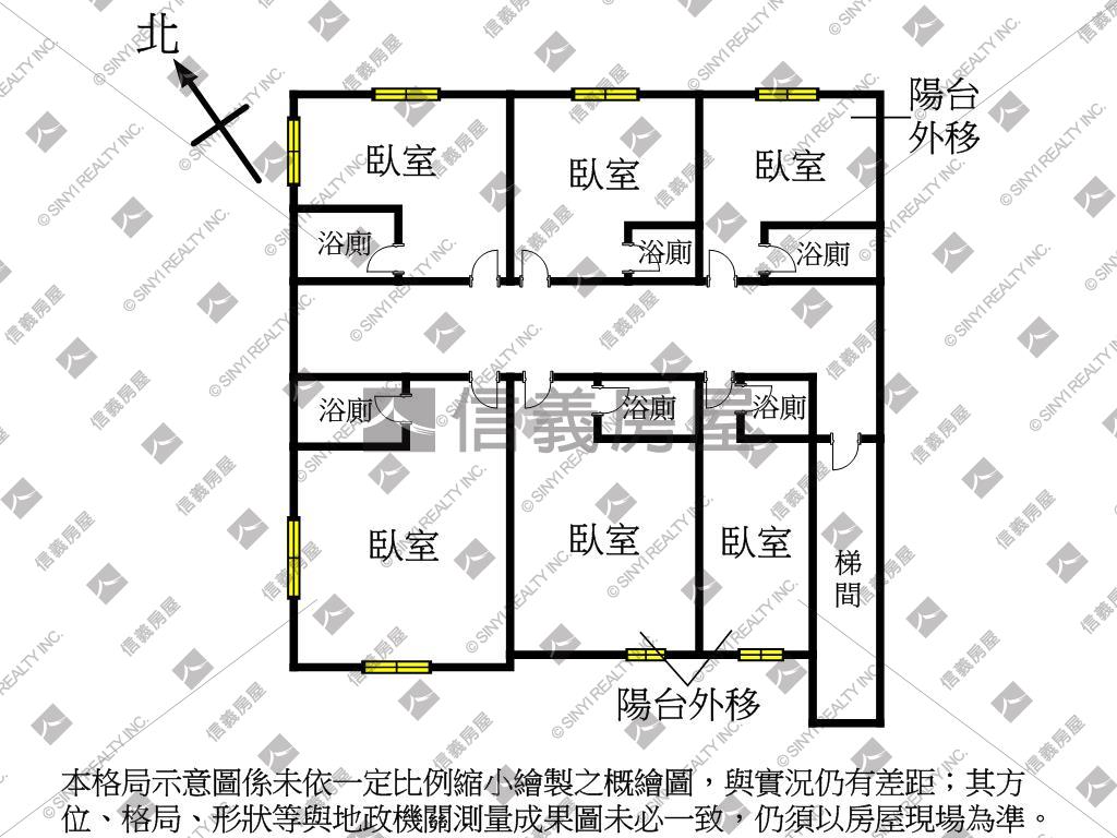 新民街六套包租公房屋室內格局與周邊環境