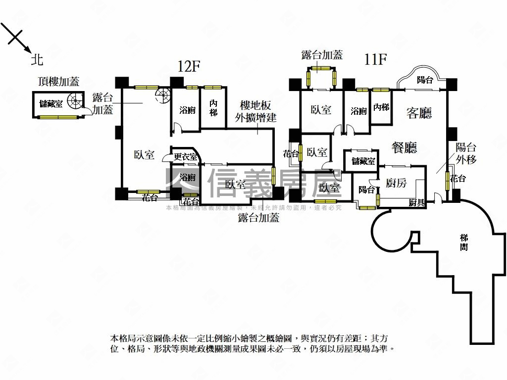 樹海美景樓中樓－江坡華城房屋室內格局與周邊環境