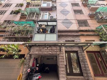 新興街整棟收租