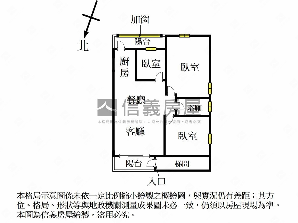 近徐匯捷運潛力方正美宅房屋室內格局與周邊環境