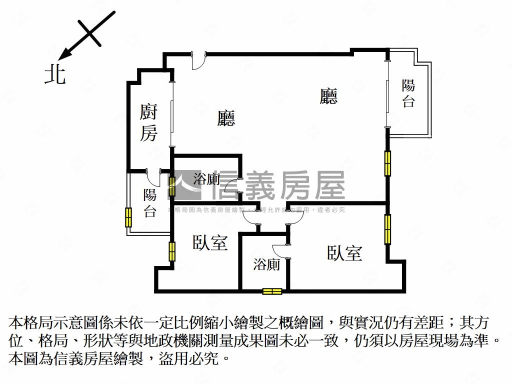 遠雄Ｕ未來‧幸福溫馨居家房屋室內格局與周邊環境