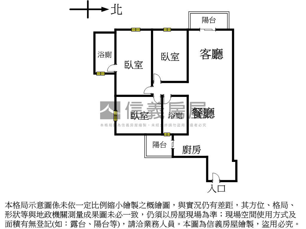 立彩時盛川＊視野三房平車房屋室內格局與周邊環境