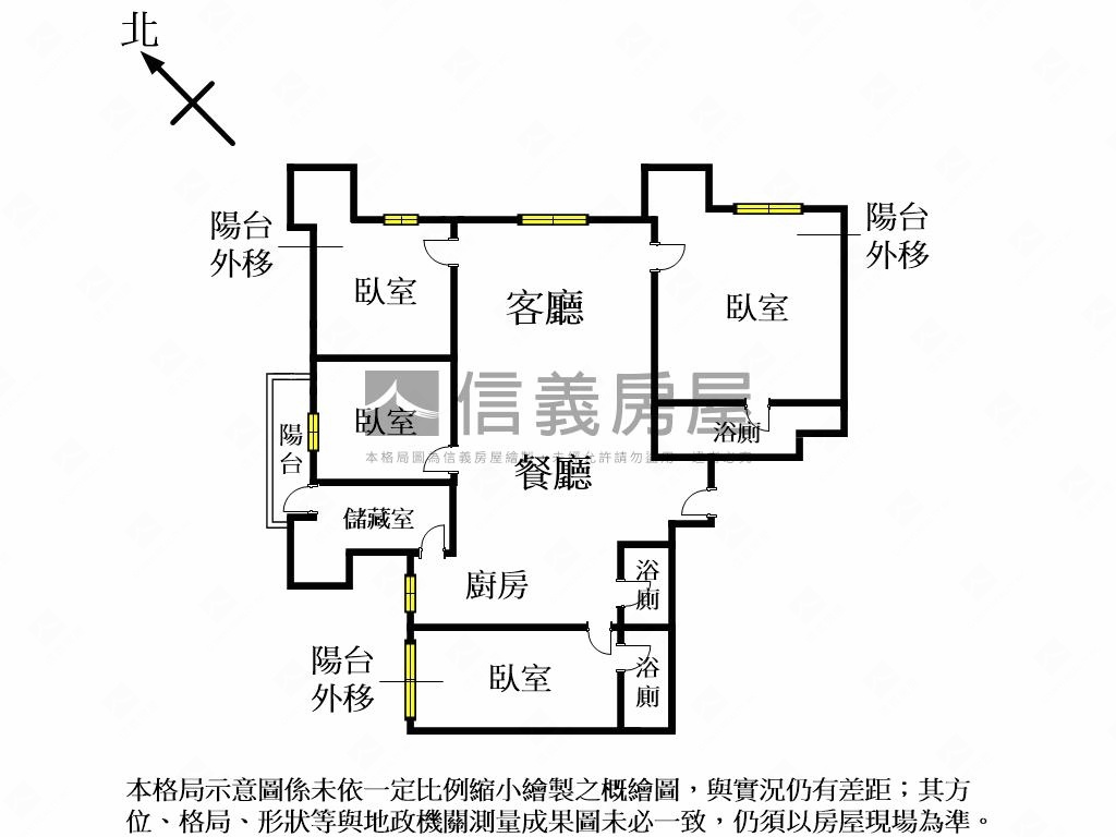 鋼骨地標新巨蛋四房車位房屋室內格局與周邊環境