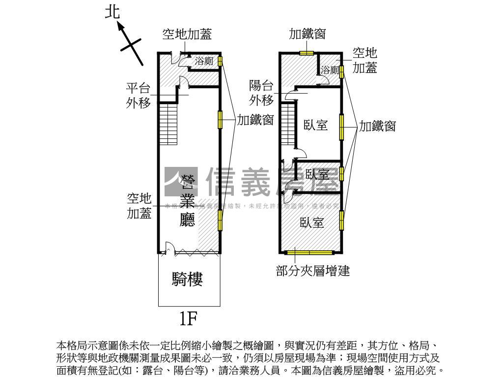 左營寵物客棧精美樓店房屋室內格局與周邊環境