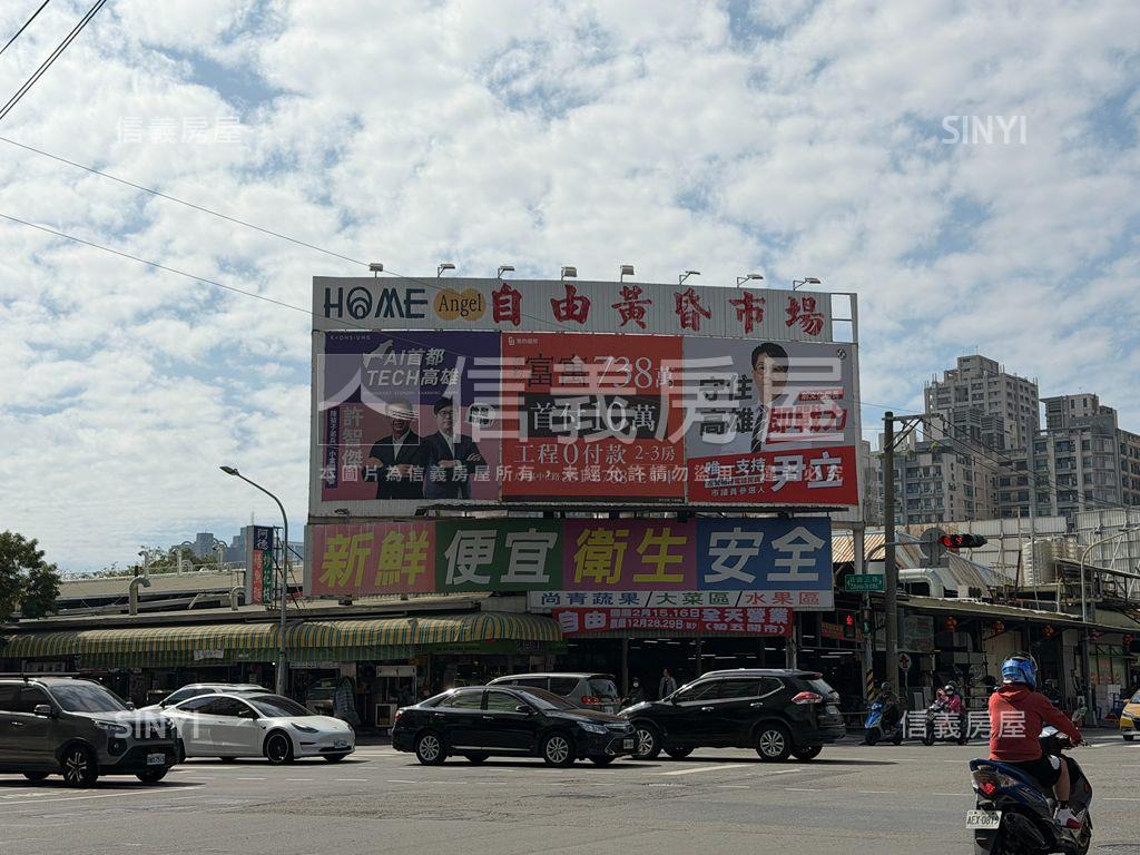 左營寵物客棧精美樓店房屋室內格局與周邊環境